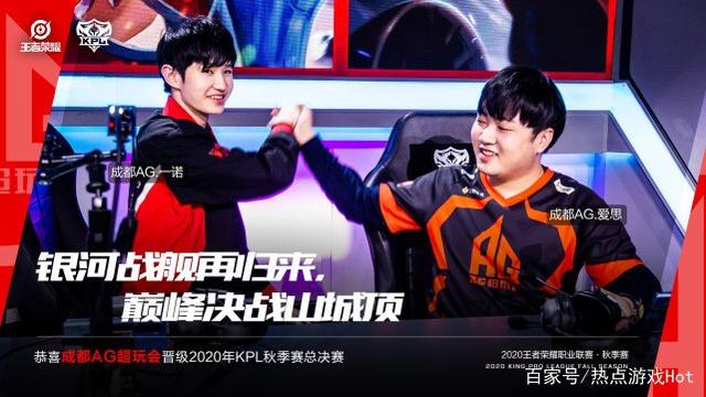 证明了自己