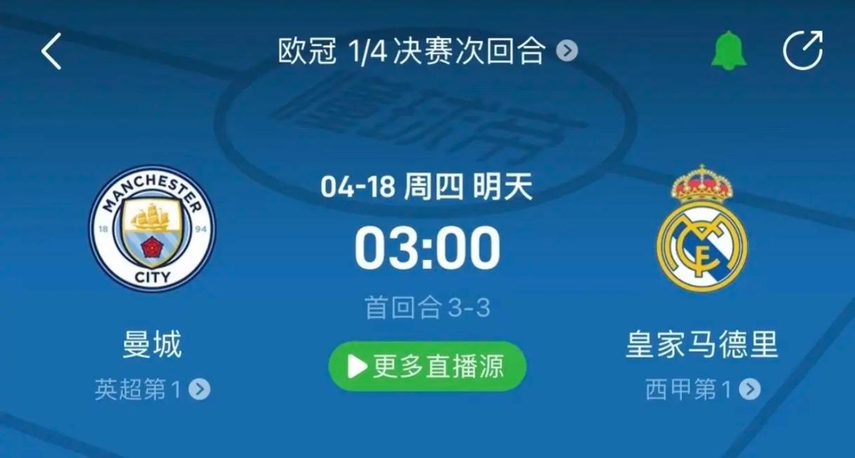 員們從飛機