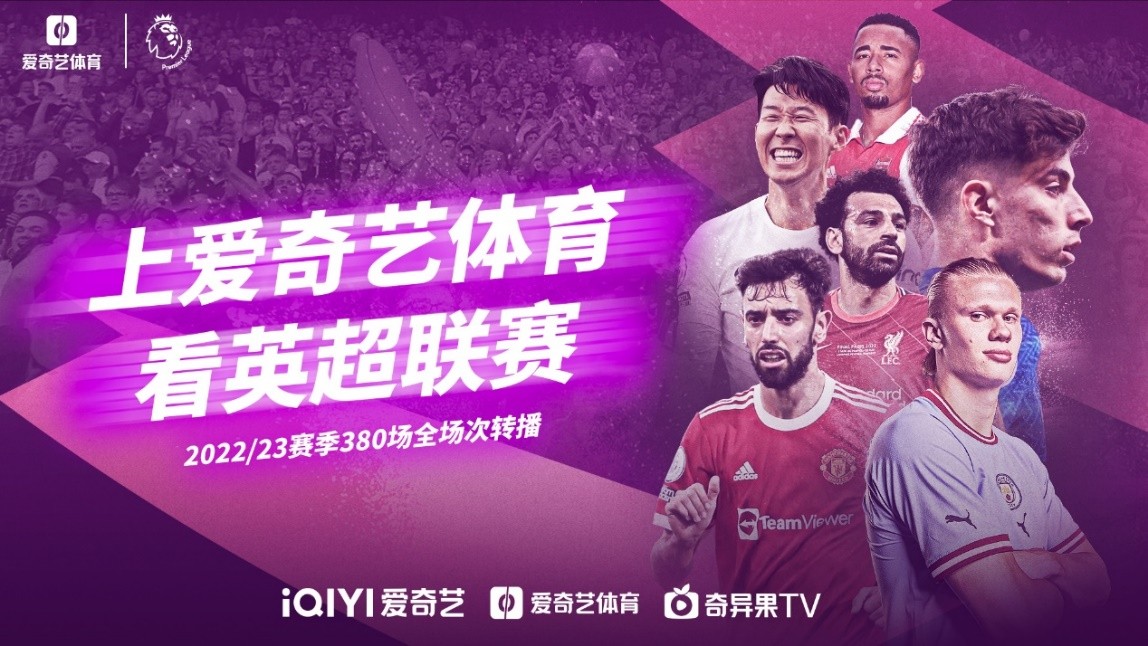 了牢固的支