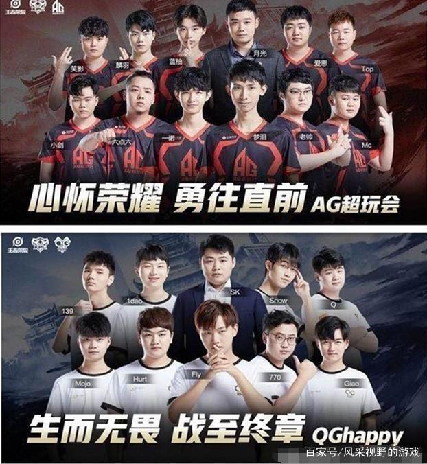 是任何新帅