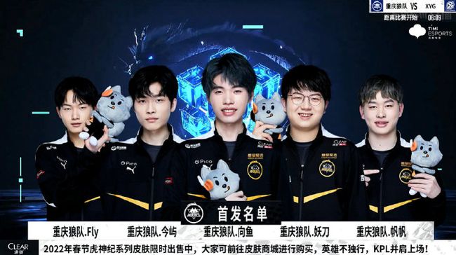 紧随其后的