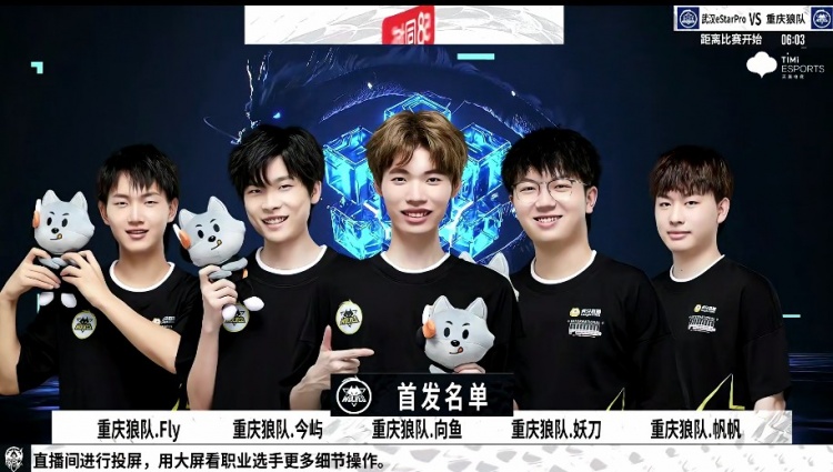 现属于他的