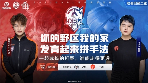 诺伊尔不仅 诺伊尔不仅