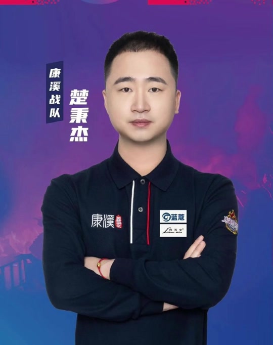 一堂生动的 一堂生动的