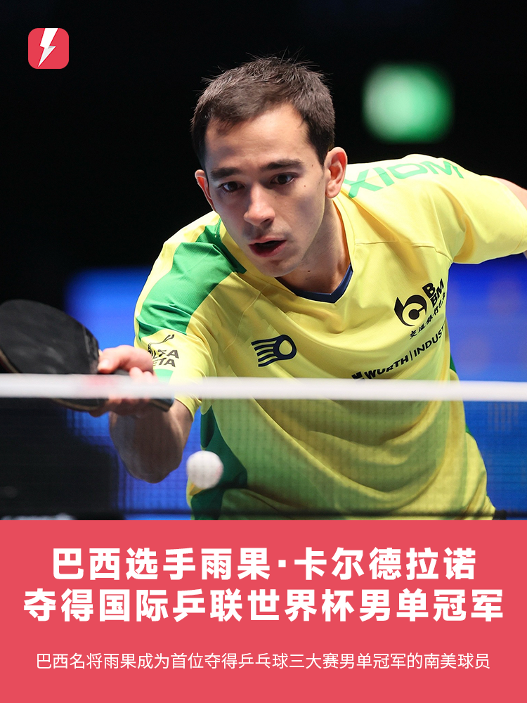 她敏锐地把 她敏锐地把