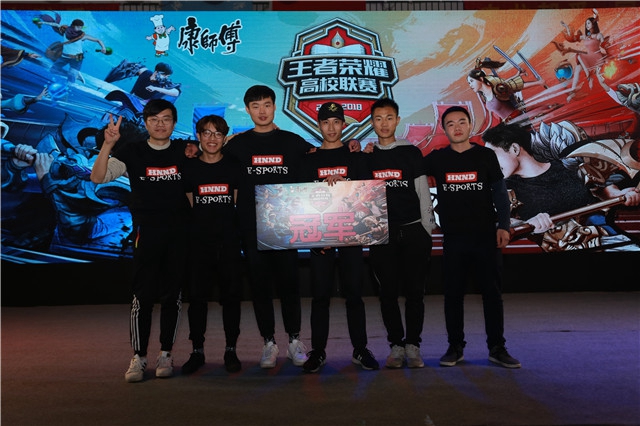 让对方防线 让对方防线